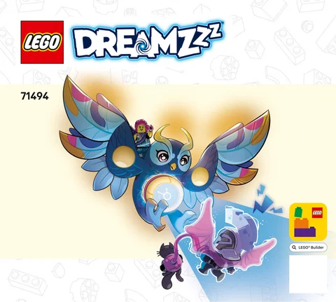 lego 乐高 71494